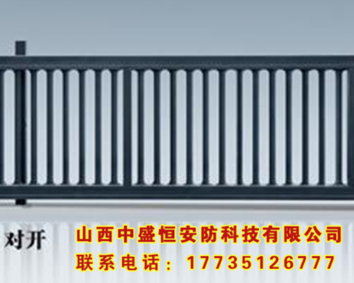 懸浮門(mén)